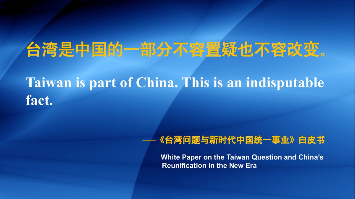 DHMT_MFA_CHINA (@dhmt_mfa_china) on Twitter photo 