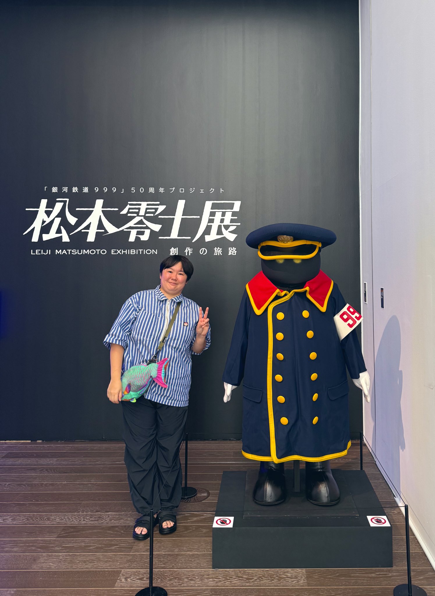 円盤投げ青年石膏像　たのメル便で発送 517cBWw9PNL._AC_SY200_QL15_.jpg