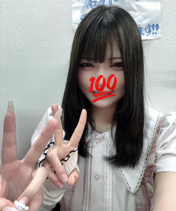 ソルシエールのツイート