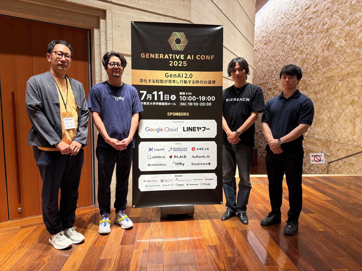 生成AI Conf実行委員会 (@gen_ai_conf) on Twitter photo 株式会社LayerX 中村さん <a href="/nrryuya_jp/">中村 龍矢 | LayerX 執行役員 AI・LLM事業部長</a> 、Visionalグループ株式会社ビズリーチ 外山さん、株式会社IVRy 奥西さん <a href="/onishiki_plus/">Ryoga Okunishi / 対話型音声AI SaaSのIVRy(アイブリー)</a>、Newbee株式会社 蜂須賀さん <a href="/PassionateHachi/">はち🐝 Newbee 代表</a> 、ご登壇ありがとうございました👏
#gen_ai_conf 株式会社LayerX 中村さん <a href="/nrryuya_jp/">中村 龍矢 | LayerX 執行役員 AI・LLM事業部長</a> 、Visionalグループ株式会社ビズリーチ 外山さん、株式会社IVRy 奥西さん <a href="/onishiki_plus/">Ryoga Okunishi / 対話型音声AI SaaSのIVRy(アイブリー)</a>、Newbee株式会社 蜂須賀さん <a href="/PassionateHachi/">はち🐝 Newbee 代表</a> 、ご登壇ありがとうございました👏
#gen_ai_conf