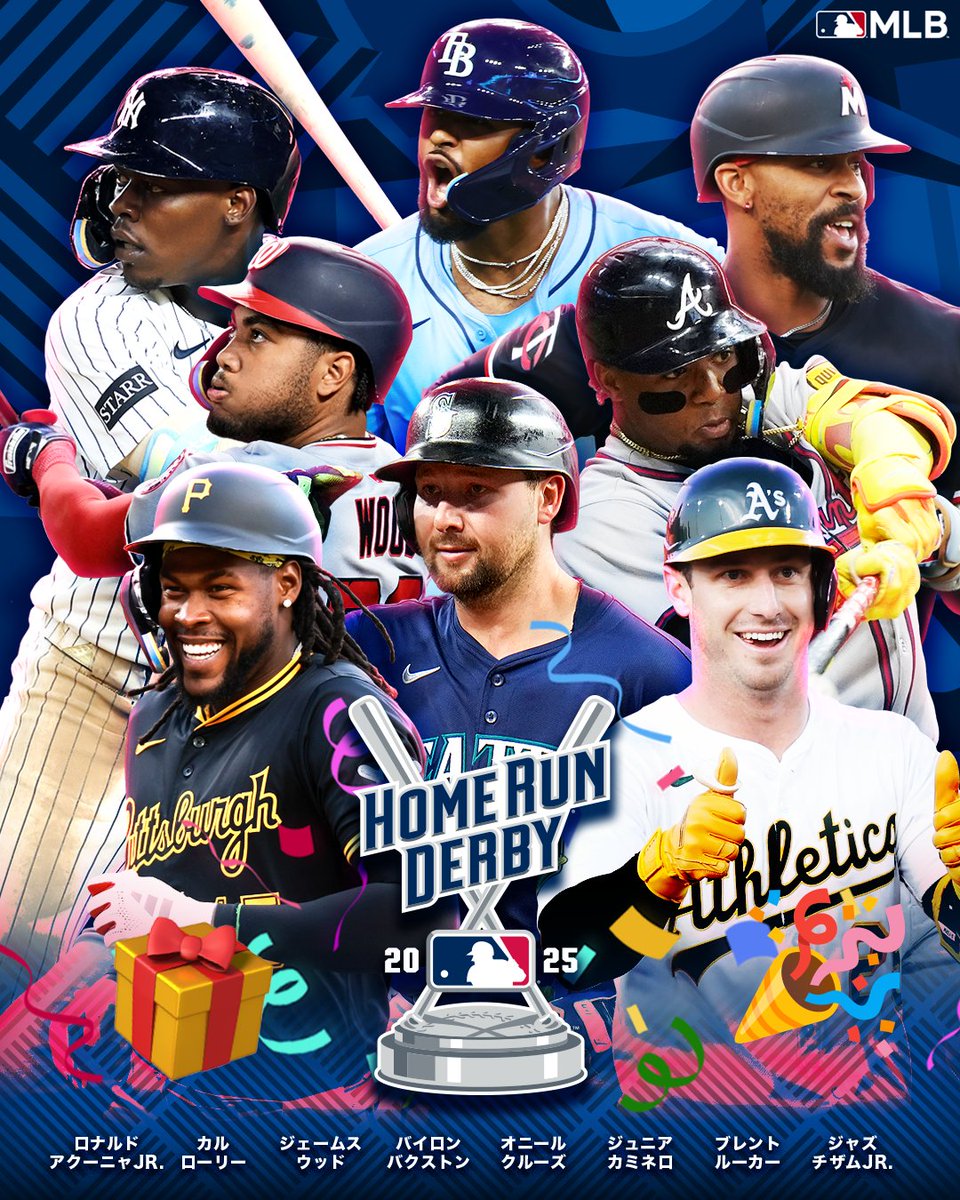 MLBJapanさんが投稿した画像