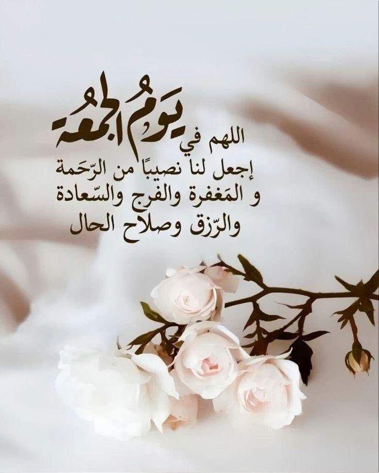 Dloo3taj (@dloo3taj) on Twitter photo 