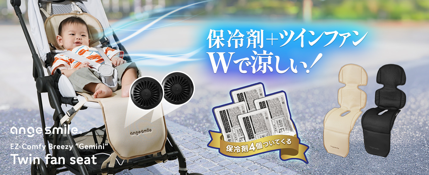 ❤️最大２０%割引き開催中❤️naru 万博、恐竜、お祭り、友達と遊んでクッキー作って仕事して あっ