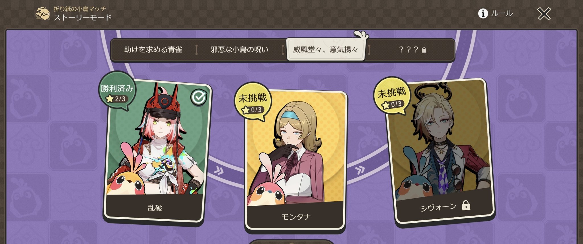 ヘルシア@不明点はコメントください様 リクエスト 2点 まとめ商品 d様 リクエスト 2点 まとめ商品