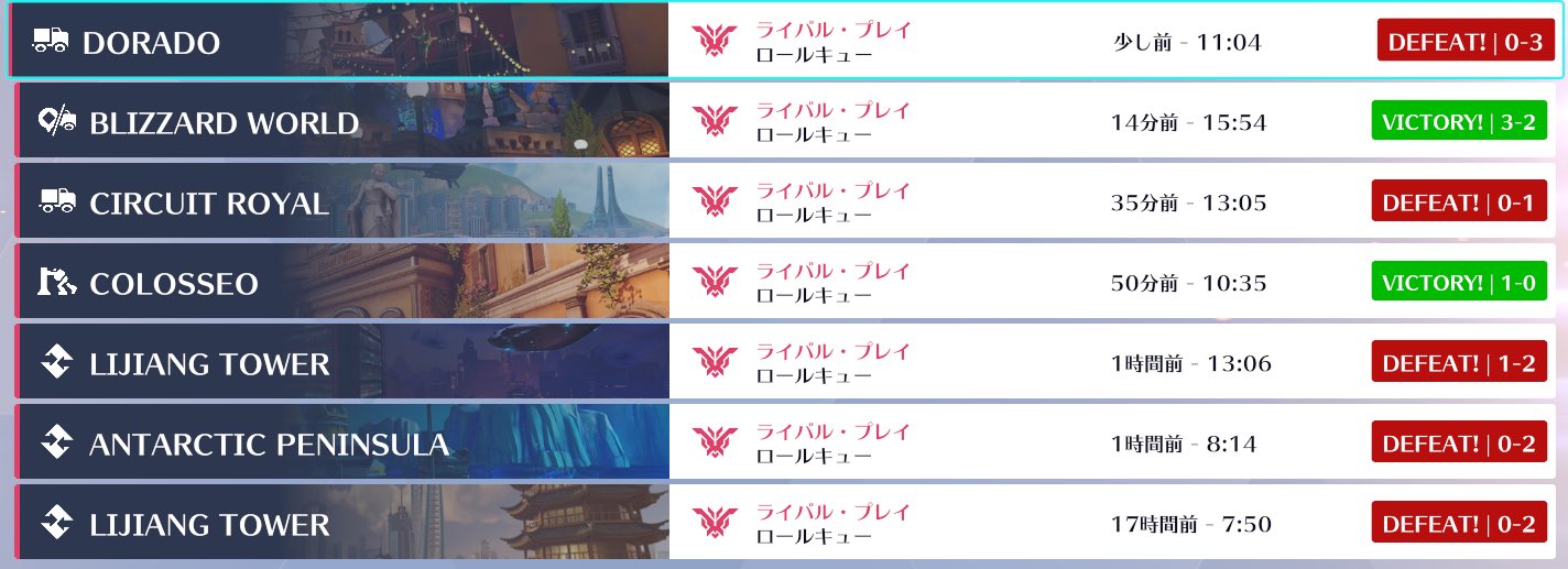 Rハート ご要望の8点まとめて そりいら💜🦦 on X: 
