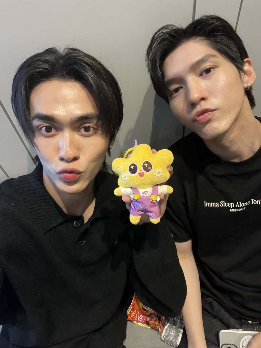 เจอกันง้าบบบ อุนลุงอุนป้า อุนตาอุนยาย