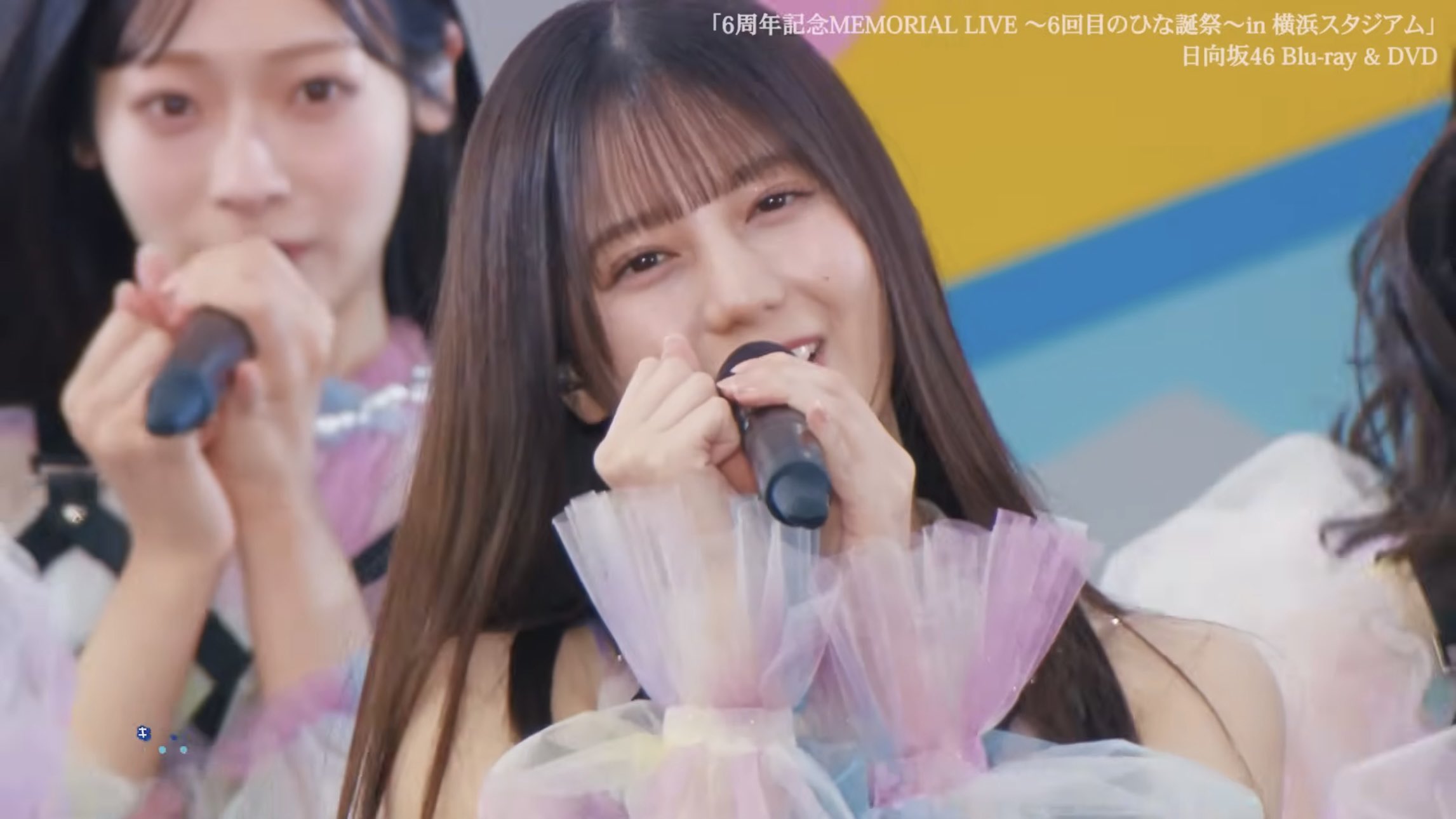 日向坂46 小坂菜緒 【ひながなくりすます2018】　ピクルス 小坂 菜緒公式ブログ | 日向坂46公式サイト