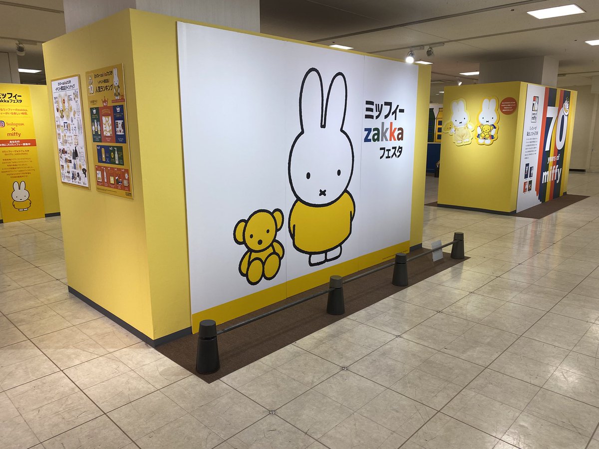 静岡会場】 静岡会場準備完了しました✨ サマーフェスタマスコットや新