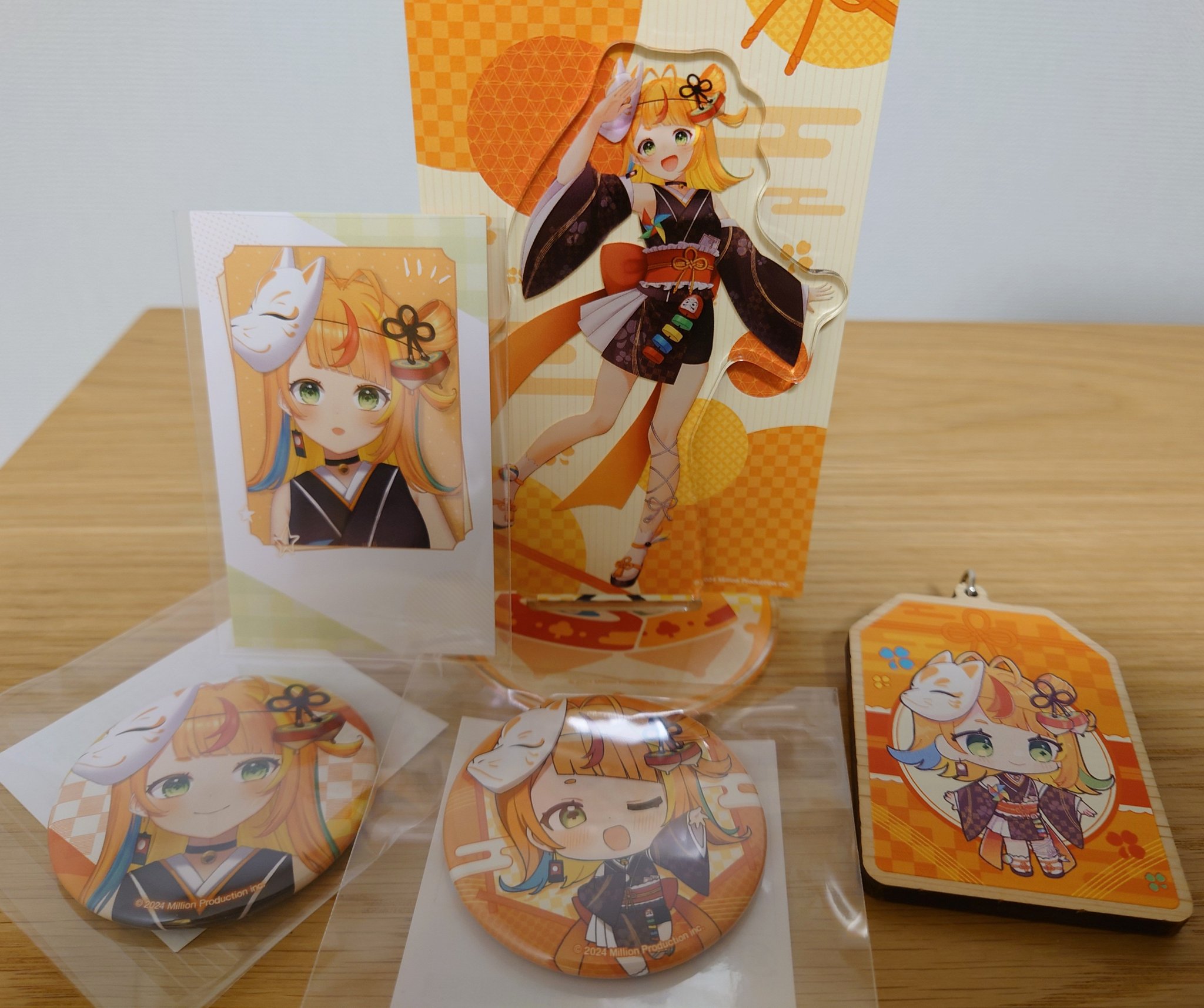 まっぴー🦦💛 on X: 