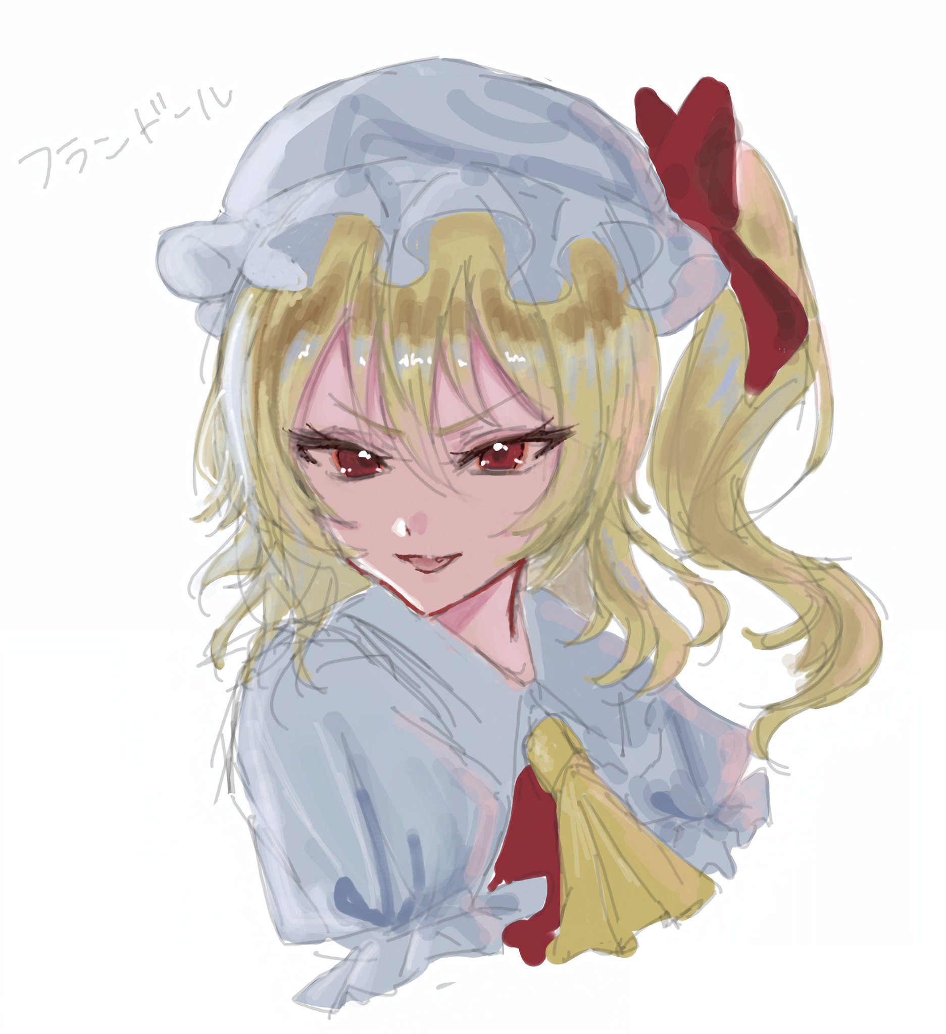 フランフランの絵 東方 猫セーラーなフランちゃん - 色谷あすかのイラスト - pixiv