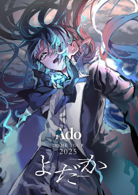 ／
#Ado DOME TOUR 2025「よだか」
プレイガイド最速先行 受付開始💥
＼

🗓️11/11(火)、11/12(水)
📍東京ドーム

🗓️11/22(土)、11/23(日・祝)
📍京セラドーム大阪

🎫チケット申込はこちら‼️
l-tike.com/ado/

#Adoよだか
<a href="/ado1024imokenp/">Ado</a> <a href="/ado_staff/">Ado Staff</a>