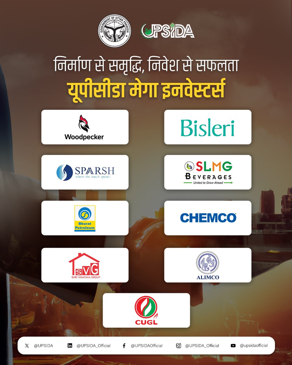 माननीय मुख्यमंत्री श्री योगी आदित्यनाथ जी के यूपी को 1 ट्रिलियन डॉलर की इकोनॉमी बनाने के निर्धारित लक्ष्य को पूरा करने में यूपीसीडा भी अहम भूमिका निभा रहा है।

प्राधिकरण के विभिन्न औद्योगिक क्षेत्रों में प्रतिष्ठित निवेशक अपनी इकाइयां स्थापित कर रहे हैं।