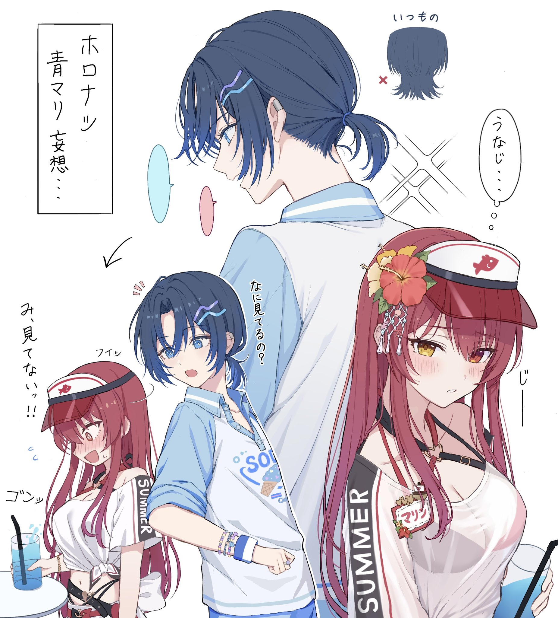 雪凪 雪凪(Setsuna)@iIlustrator on X: 