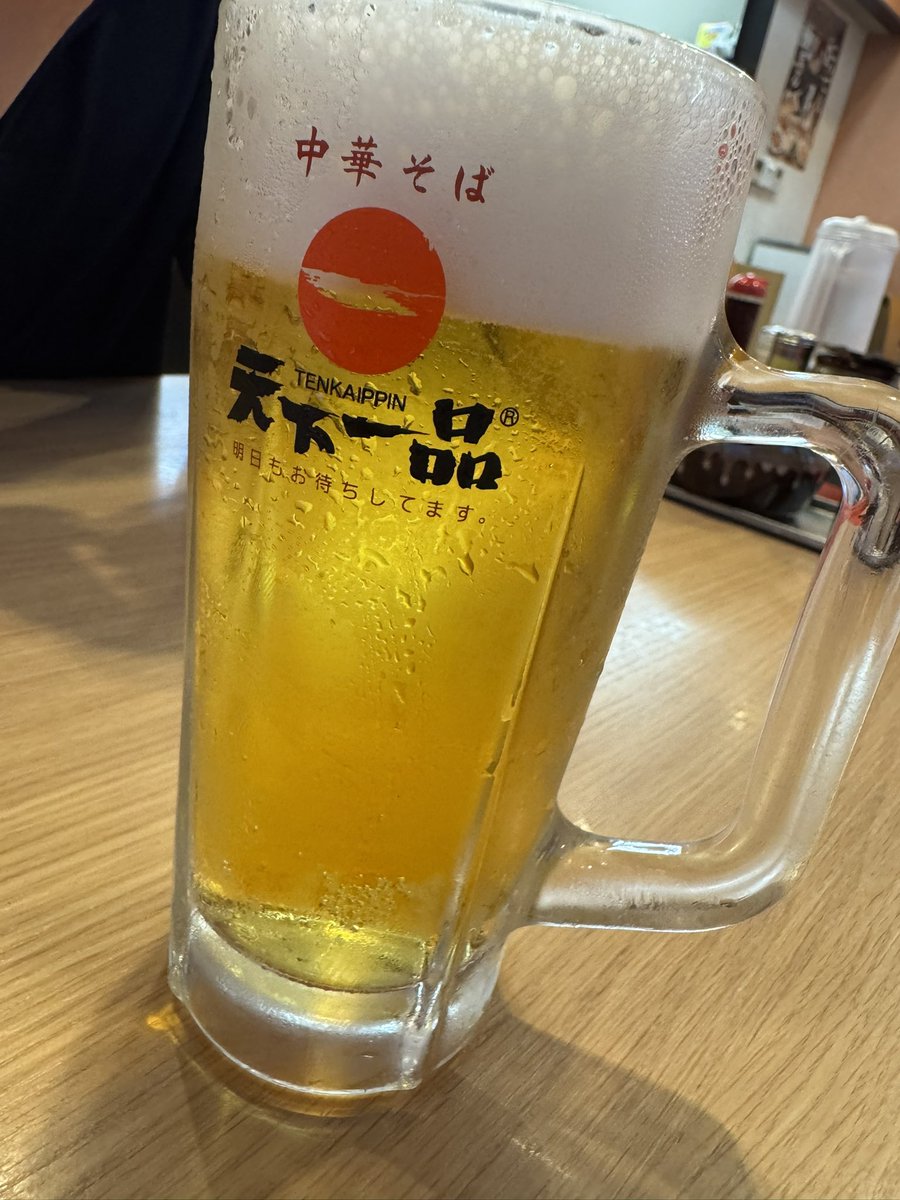 nine_tailed0717's tweet image. 😊
