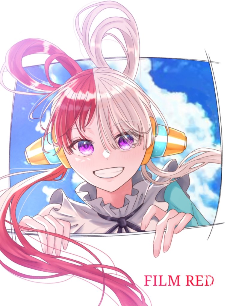 一週間音沙汰なくてごめんなさい！
実は先週からこのアカウントが不正ログインされ、メアドが変えられた？らしくしばらくログイン出来なくなっていました
もし何か不審なものが送られていたら無視して下さい🙇‍♀️
乗っ取り被害が最近あるみたいなの皆さんどうかお気をつけください！
いちご大福♪