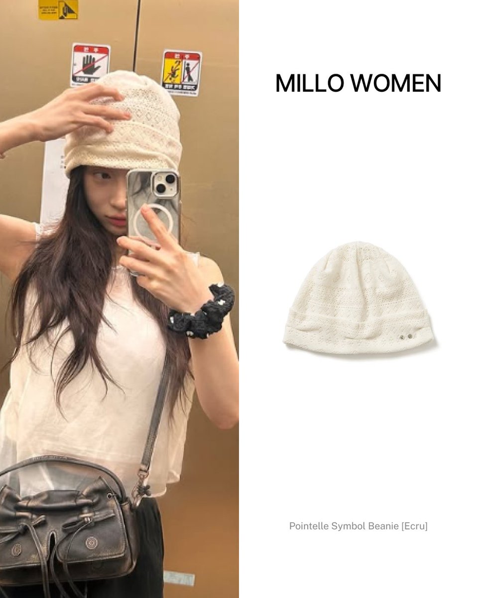 emmabesidepr's tweet photo. 로잘린의 인스타그램 스토리 속 비니 정보 !

✔️Celeb: 로잘린
✔️Brand: Millo Women
✔️Item: Pointelle Symbol Beanie [Ecru]
✔️Media: 로잘린 개인 인스타그램

#rozalin #millowomen #로잘린 #로잘린패션 #로잘린비니 #밀로우먼 #밀로우먼비니 https://t.co/1qDluiDs04