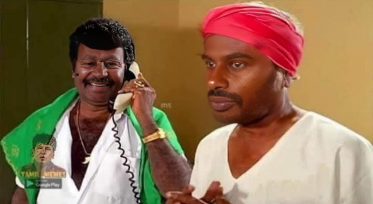 JamesStanly's tweet photo. என் வீட்லயே ஒட்டு கேக்கும் மிஷினா.. அதும் லண்டன்ல இருந்து வாங்குனதா... https://t.co/jpvPA8fOSA