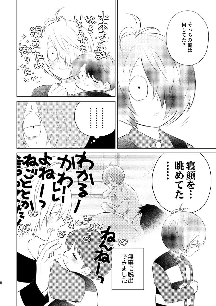 (2/5) 