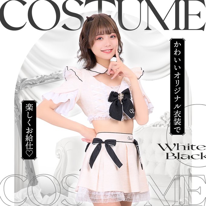 Classy Princessのツイート