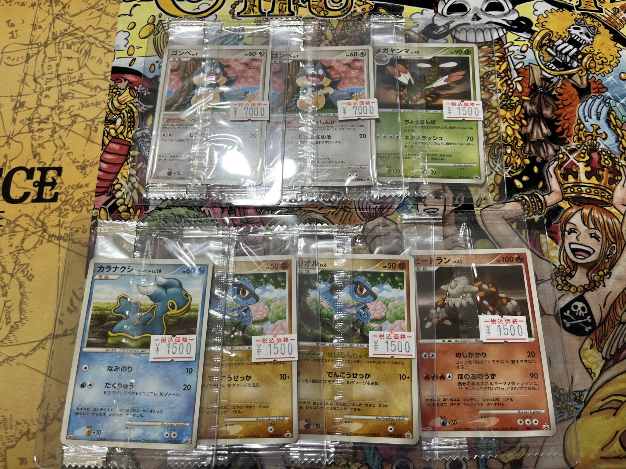 TCGBW姫路店 ポケカ全般買取強化中 on X: 