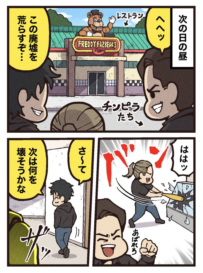 (2/2)
[見放題配信サービス]
⚫︎Amazonプライム 