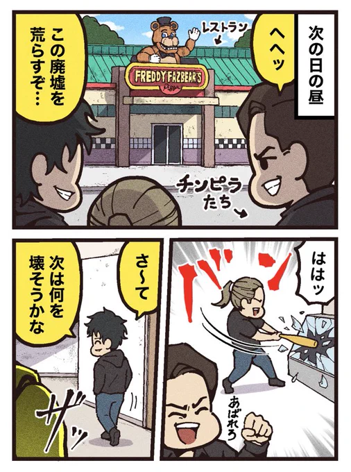 (2/2)
[見放題配信サービス]
⚫︎Amazonプライム 