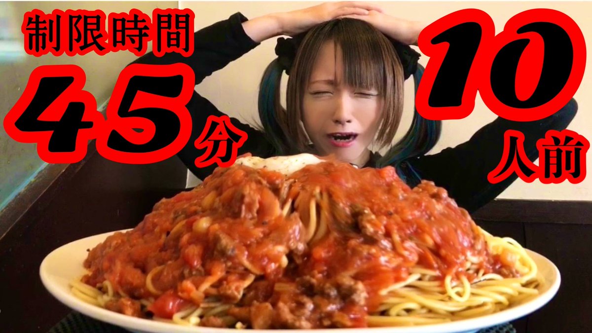 ããšãã¡ð±ãããã倧é£ã (@netokichi) on Twitter photo ä»å€ ïŒïŒæïŒïŒå
æ°ããåç»ðããŸã‎ïž
æ©é£ãèŠæãªãªã©ã
æ©é£ãç·Žç¿ãå§ããé ã®åç»ã§ãïœ
ãããšãã¡ ã»ã®ãŒã®åå Žã
URLãããæ¬ã«èŒããŠãããŸãâ
ãã£ã³ãã«ç»é²ã»ã³ã¡ã³ãã»é«è©äŸ¡
å±ã¿ã«ãªããŸãð¿
#倧é£ã
#ãã«çã
#youtube
#ãã¢ãã¢
#ãã¹ã¿
#PiaPia
#ã¹ãã²ãã㣠ä»å€ ïŒïŒæïŒïŒå
æ°ããåç»ðããŸã‎ïž
æ©é£ãèŠæãªãªã©ã
æ©é£ãç·Žç¿ãå§ããé ã®åç»ã§ãïœ
ãããšãã¡ ã»ã®ãŒã®åå Žã
URLãããæ¬ã«èŒããŠãããŸãâ
ãã£ã³ãã«ç»é²ã»ã³ã¡ã³ãã»é«è©äŸ¡
å±ã¿ã«ãªããŸãð¿
#倧é£ã
#ãã«çã
#youtube
#ãã¢ãã¢
#ãã¹ã¿
#PiaPia
#ã¹ãã²ããã£
