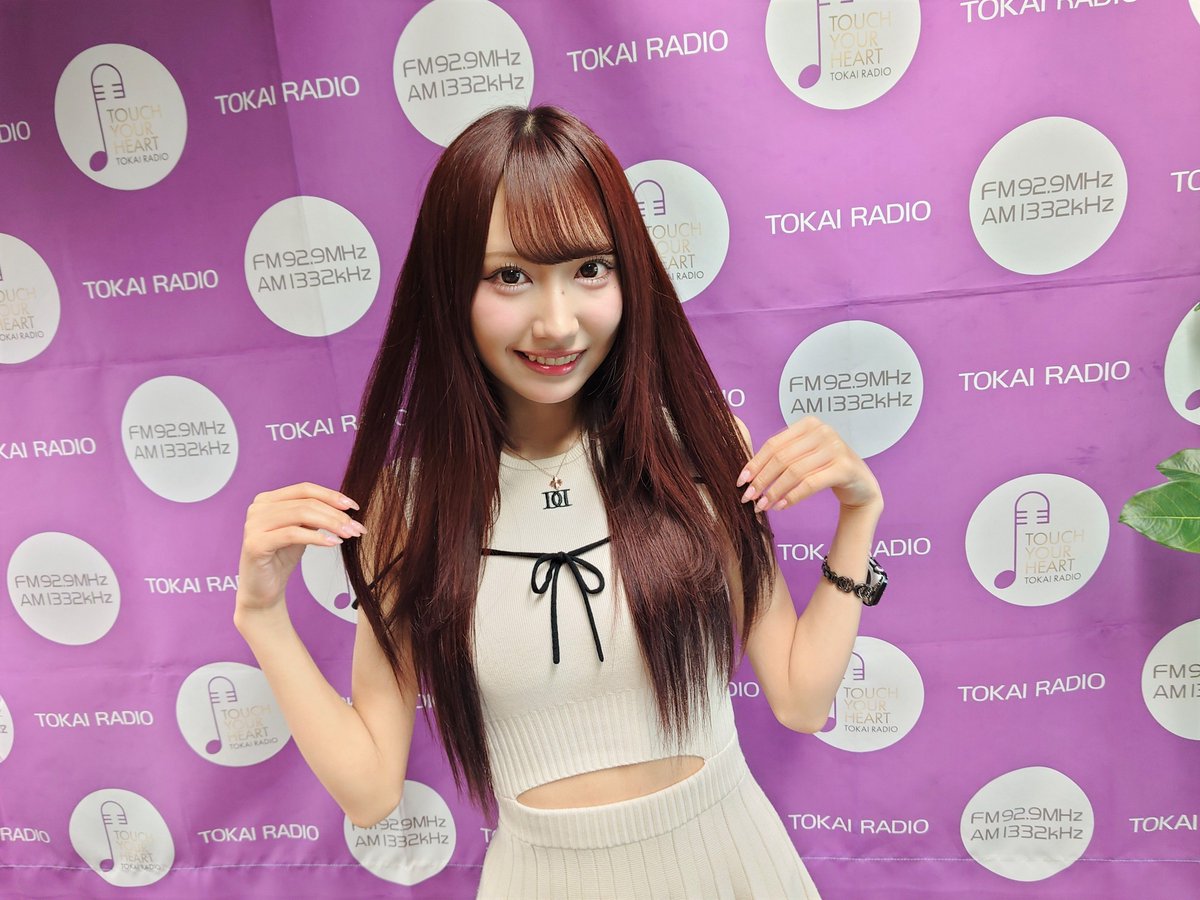 KORE-SUKI❣RADIO (@kore_suki_radio) on Twitter photo 🟥KORE-SUKI❣RADIO🟥
赤髪バージョンの #みよまる💗ただ誰も気付かなかったのは内緒です…詳しくは明日のOAで😅ゴメンナサイ
✅#TOKAIRADIO FM92.9MHz/AM1332kHz
✅7月12日(土)20:30~21:00
📻radiko.jp/share/?sid=TOK…
#野村実代
#SKE48
(<a href="/MIYOMARUKO/">野村実代(みよまる)</a>) 🟥KORE-SUKI❣RADIO🟥
赤髪バージョンの #みよまる💗ただ誰も気付かなかったのは内緒です…詳しくは明日のOAで😅ゴメンナサイ
✅#TOKAIRADIO FM92.9MHz/AM1332kHz
✅7月12日(土)20:30~21:00
📻radiko.jp/share/?sid=TOK…
#野村実代
#SKE48
(<a href="/MIYOMARUKO/">野村実代(みよまる)</a>)