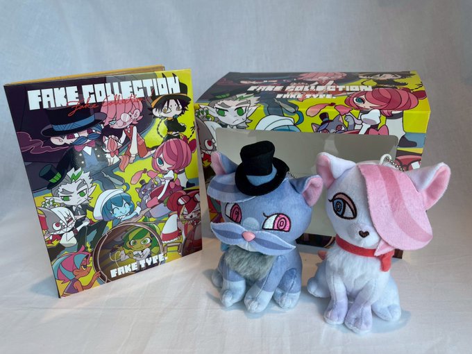 トップハムハットキョー TOPHAMHAT-KYO / トップハムハット狂 (@2z2z) / X