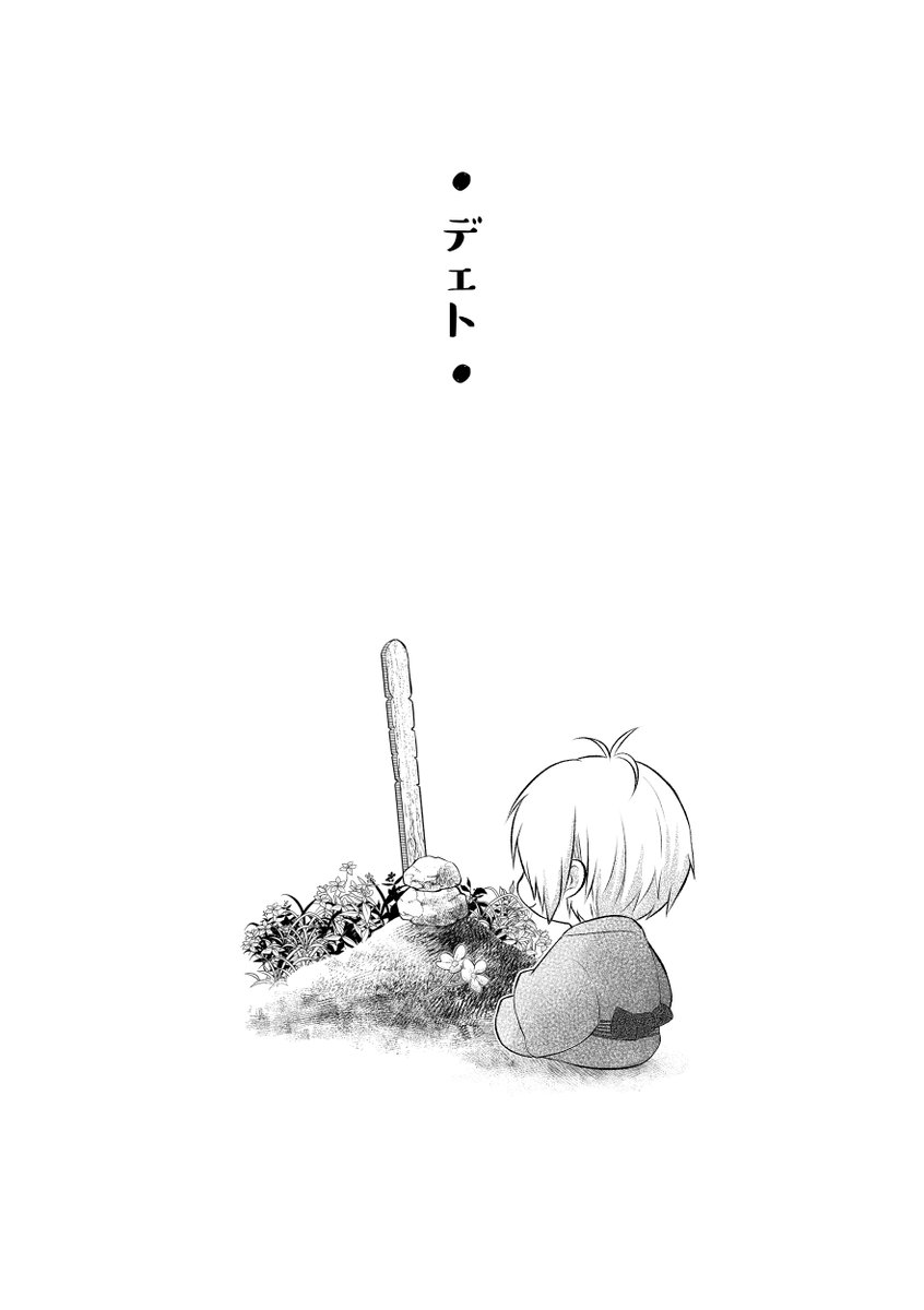 (3/5) 