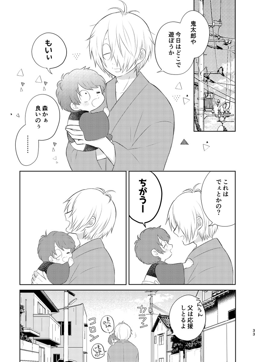 (3/5) 