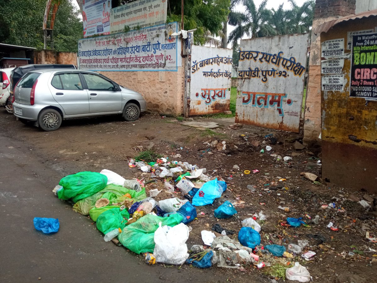 engineer_monk_J's tweet image. Please take needful actions, don&apos;t boast only for #स्वच्छता_अभियान #स्वच्छभारत .... That is a student&apos;s learning center
@Team_PCMC #swachhtapakhwada2025 @mohol_murlidhar @MoHFW_INDIA @MinistryWCD @mataonline @Reuters #Pune @PCMCENVIRONMENT @TusharRHinge @PCMCMEDICAL