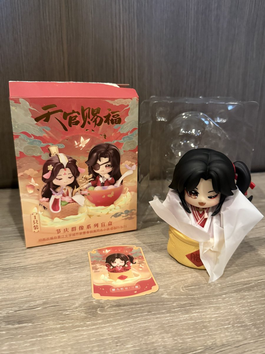 ChimNidnid's tweet photo. ส่งต่อ ปุจิ #สวรรค์ประทานพร มือสอง กล่องละ 350 บาท รวมส่งค่ะ มี ซานหลาง หมิงอี๋ เทพลม นะคะ 🥰 สนใจสอบถามเพิ่มเติมได้นะคะ 💕 #ตลาดนัดสวรรค์ประทานพร https://t.co/nXOCNTBajb