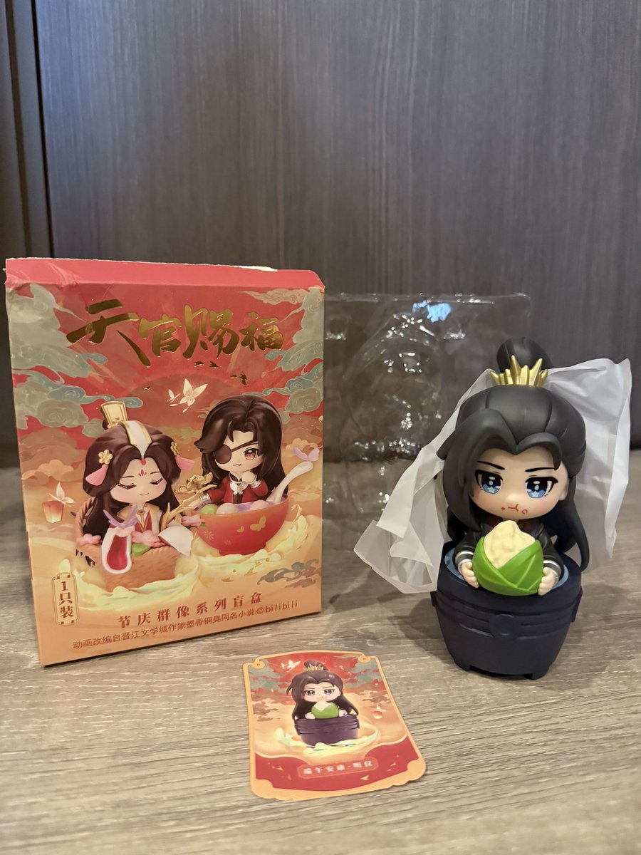 ChimNidnid's tweet photo. ส่งต่อ ปุจิ #สวรรค์ประทานพร มือสอง กล่องละ 350 บาท รวมส่งค่ะ มี ซานหลาง หมิงอี๋ เทพลม นะคะ 🥰 สนใจสอบถามเพิ่มเติมได้นะคะ 💕 #ตลาดนัดสวรรค์ประทานพร https://t.co/nXOCNTBajb