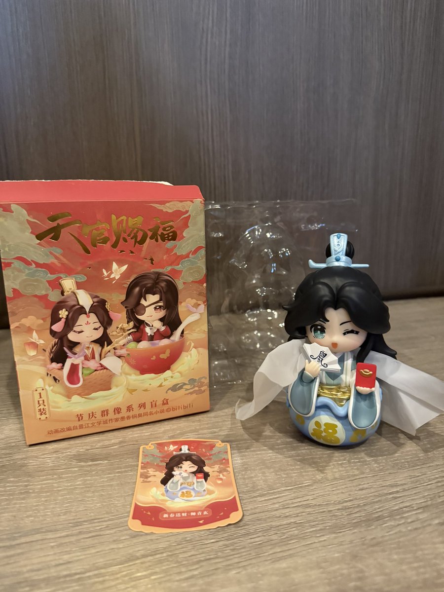 ChimNidnid's tweet photo. ส่งต่อ ปุจิ #สวรรค์ประทานพร มือสอง กล่องละ 350 บาท รวมส่งค่ะ มี ซานหลาง หมิงอี๋ เทพลม นะคะ 🥰 สนใจสอบถามเพิ่มเติมได้นะคะ 💕 #ตลาดนัดสวรรค์ประทานพร https://t.co/nXOCNTBajb