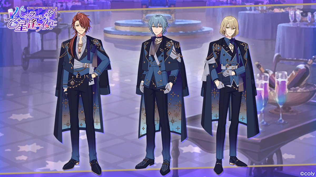 魔法使いの約束【公式】 on X