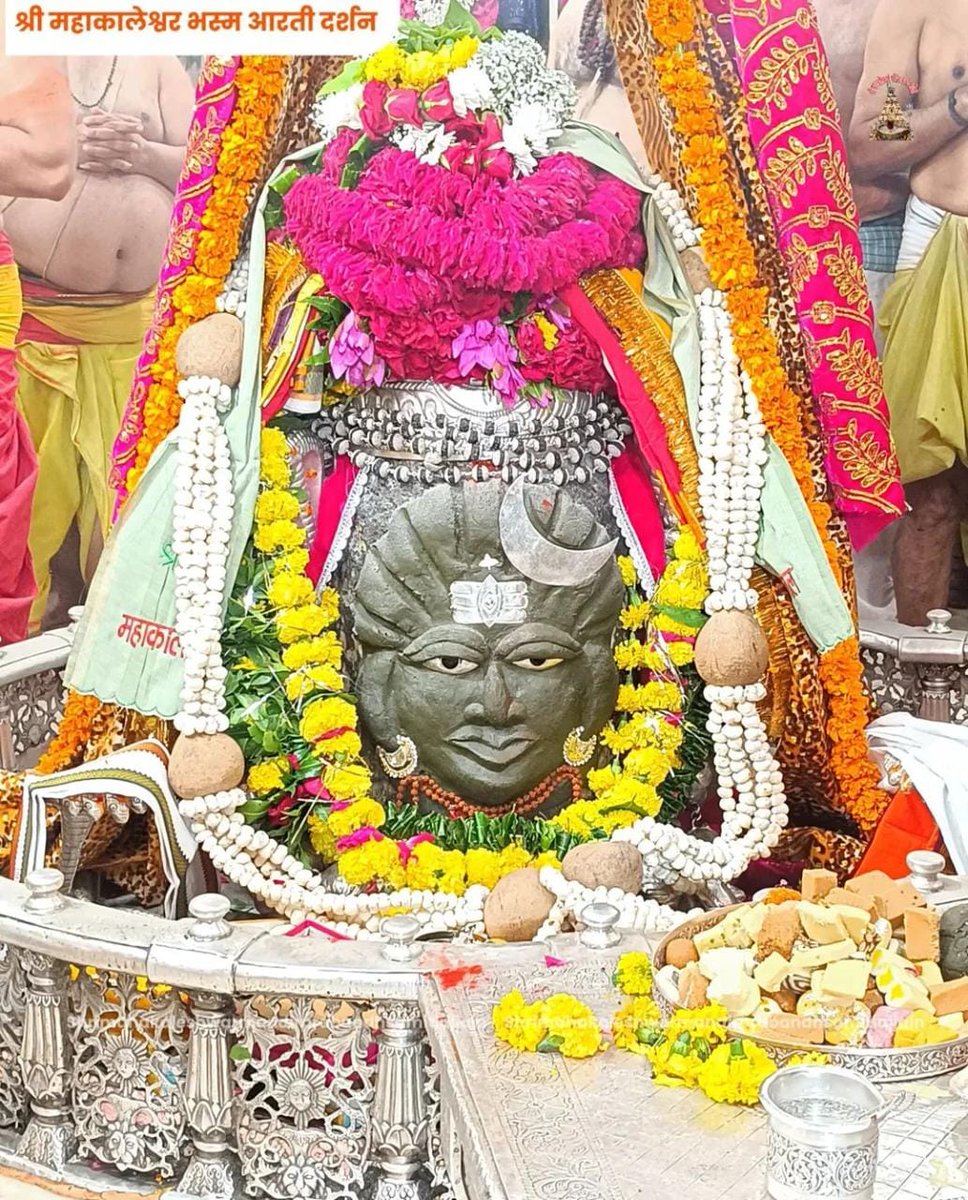 debashish_mla's tweet photo. ଆଜି ପବିତ୍ର ଶ୍ରାବଣର ଶୁଭାରମ୍ଭରେ ସମସ୍ତ ଶ୍ରଦ୍ଧାଳୁଙ୍କୁ ଭକ୍ତିପୂତ ଶୁଭେଚ୍ଛା। ମହାଦେବ ଆପଣଙ୍କ ଯାତ୍ରାପଥକୁ କୁସୁମିତ କରିବା ସହ ପରିବାର ପ୍ରିୟଜନଙ୍କୁ ସୁଖ ଶାନ୍ତି ସମୃଦ୍ଧି ପ୍ରଦାନ କରନ୍ତୁ। 🙏🏻
#harharmahadev #bolbum #jaysambhu #savanmonth https://t.co/wz1LXbEoLY