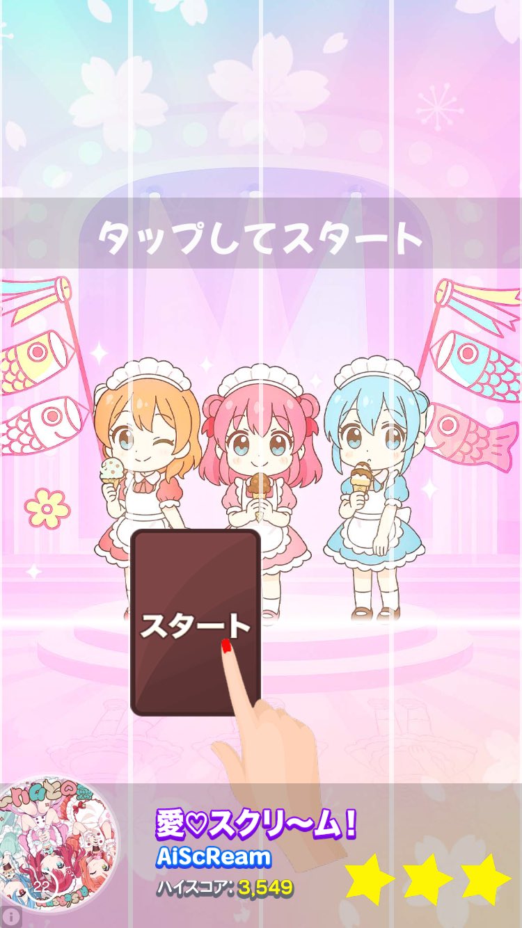 じゃが丸(⁎ᴗ͈ˬᴗ͈⁎)他の方の購入不可 にぶまる🐸🥕🐙⚾ on X: 