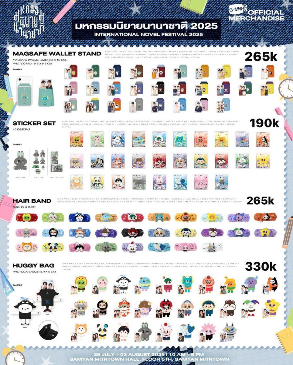 nonmeoww's tweet image. #ths aku open bookfair ya ready ina 6agustus! Pengiriman dr bekasi🙌🏻