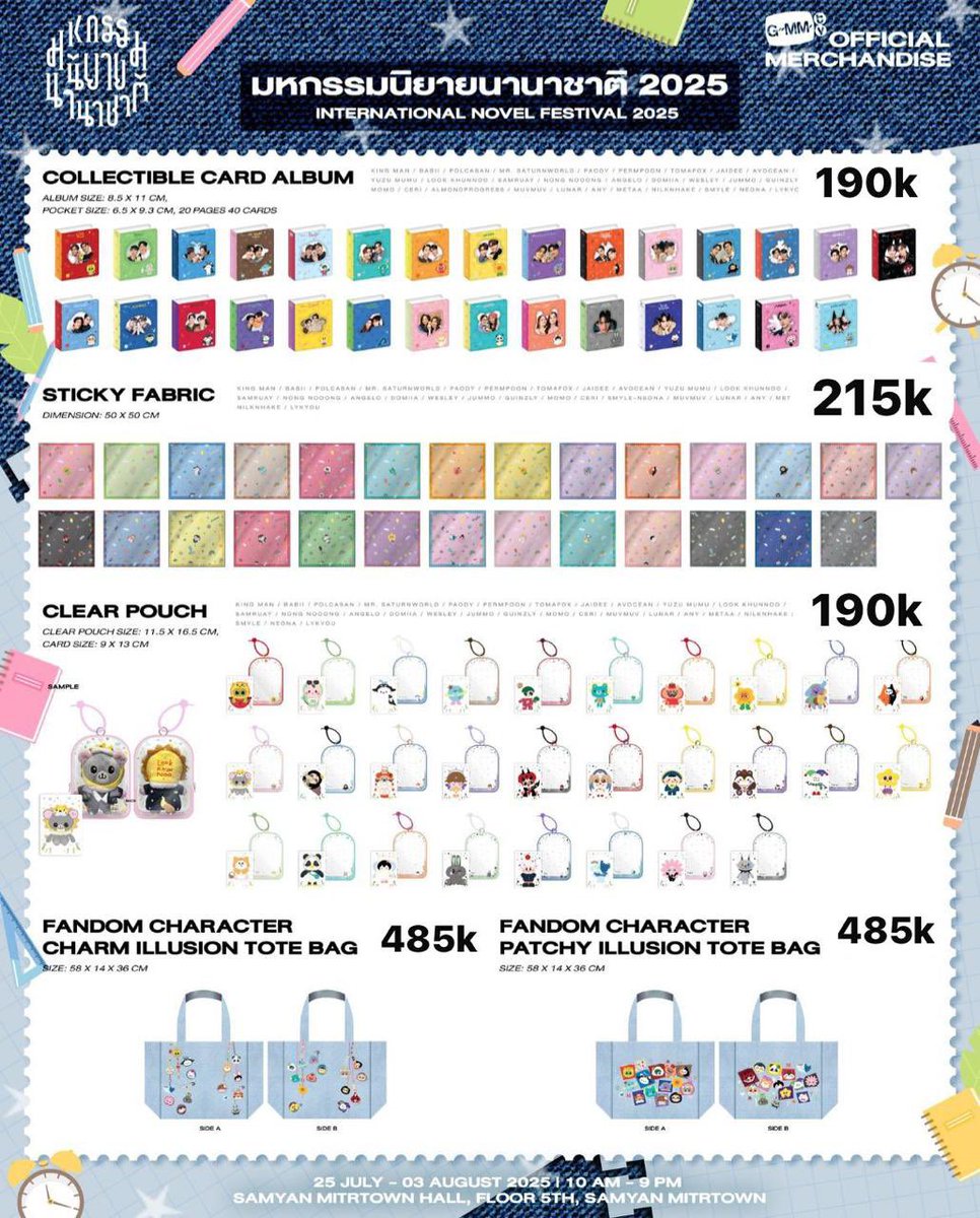 nonmeoww's tweet image. #ths aku open bookfair ya ready ina 6agustus! Pengiriman dr bekasi🙌🏻