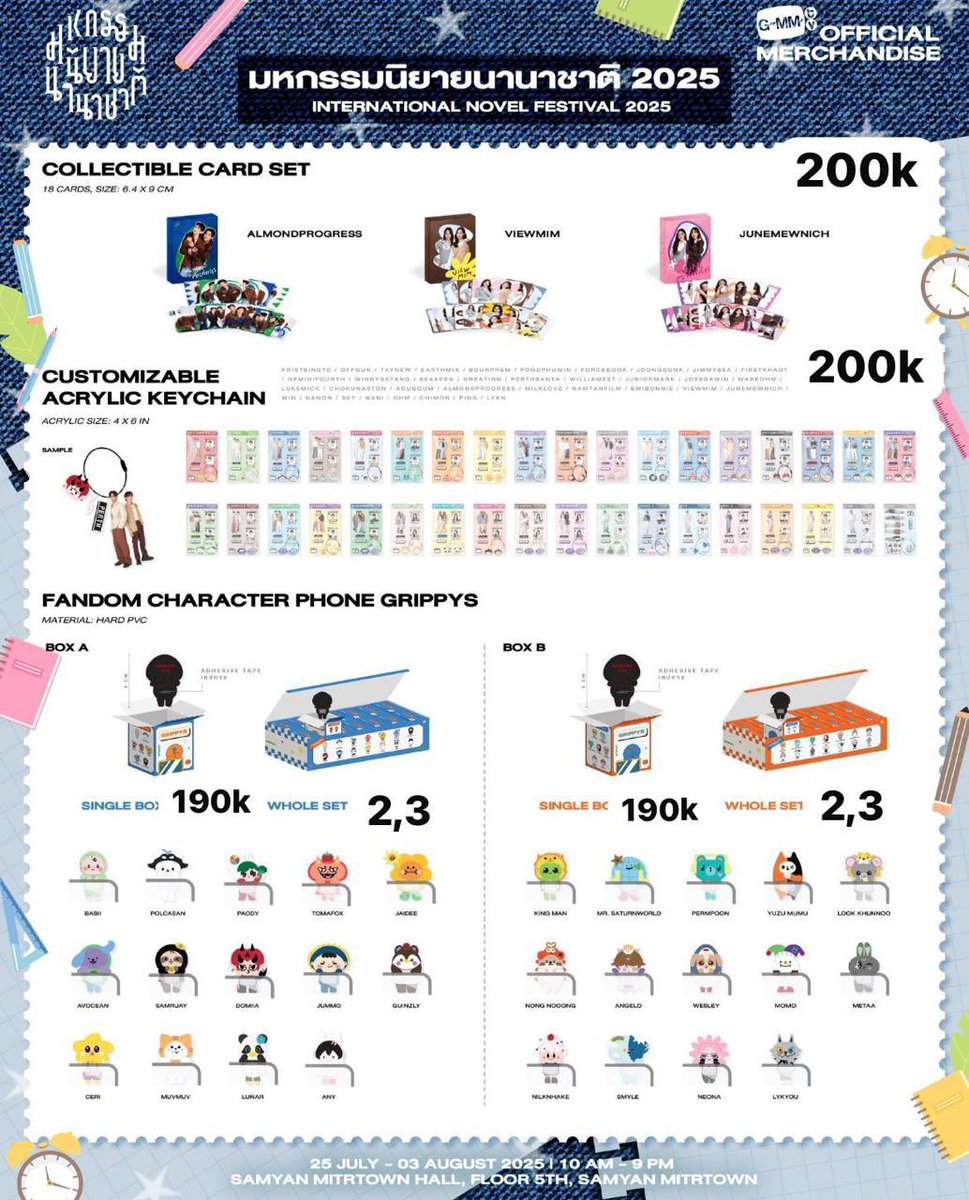 nonmeoww's tweet image. #ths aku open bookfair ya ready ina 6agustus! Pengiriman dr bekasi🙌🏻