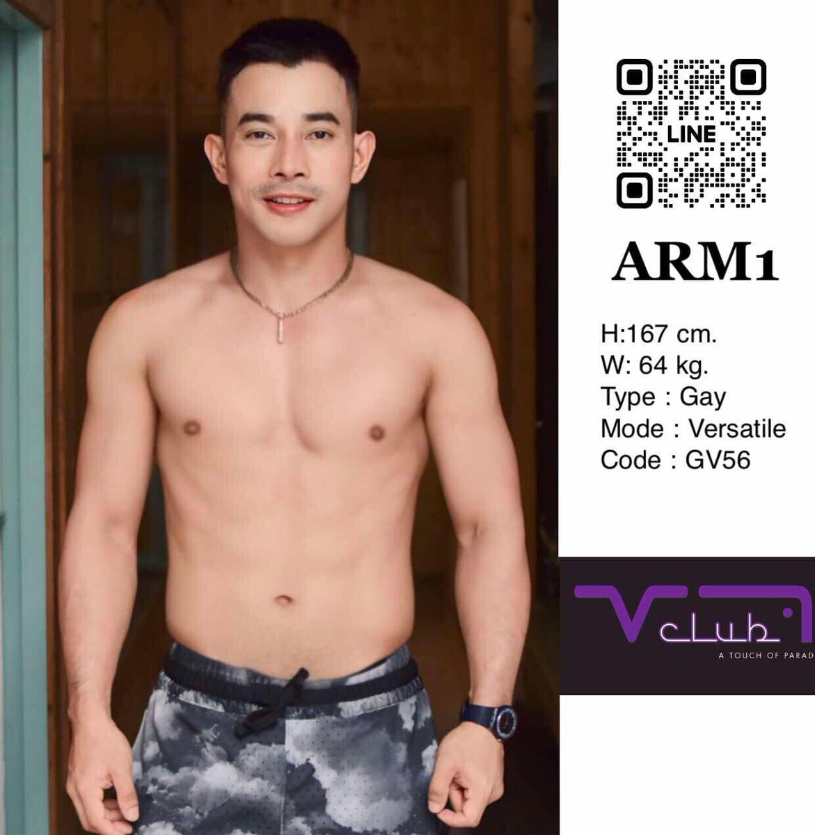 มานวดกับนายแบบสุดหล่อ #vclub7  #นวดนายแบบ #นวดชายแท้ #gaymassage  #menclub พร้อมโปร ดีดี กันครับ #นวดผ่อนคลาย #นวดชาย #นวดเกย์ #นวดน้ํามัน  #ชายแท้รับงาน <a href="/vckcoolspace/">VCK Cool Space</a>