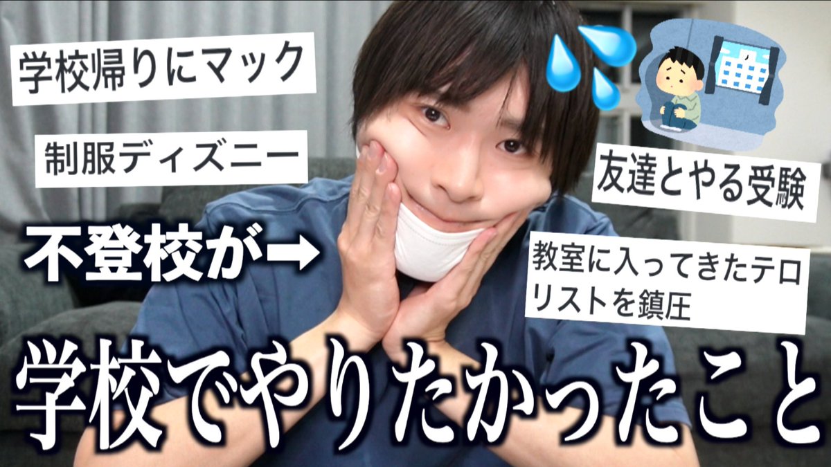 肋骨ひびわれ動画
youtu.be/lpXwzhOUtvg?si…