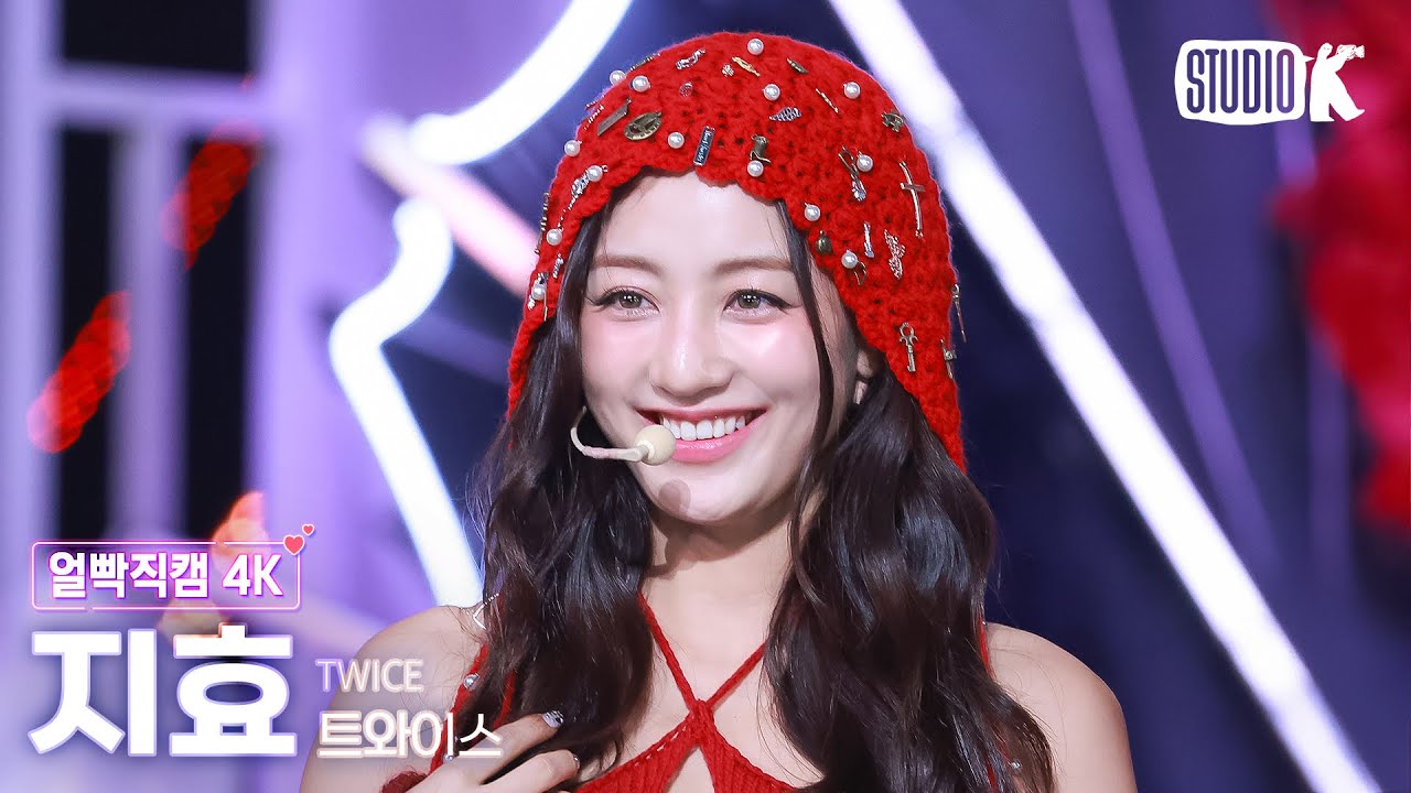 twice ジヒョ JIHYO UNION 🏧 on X: 