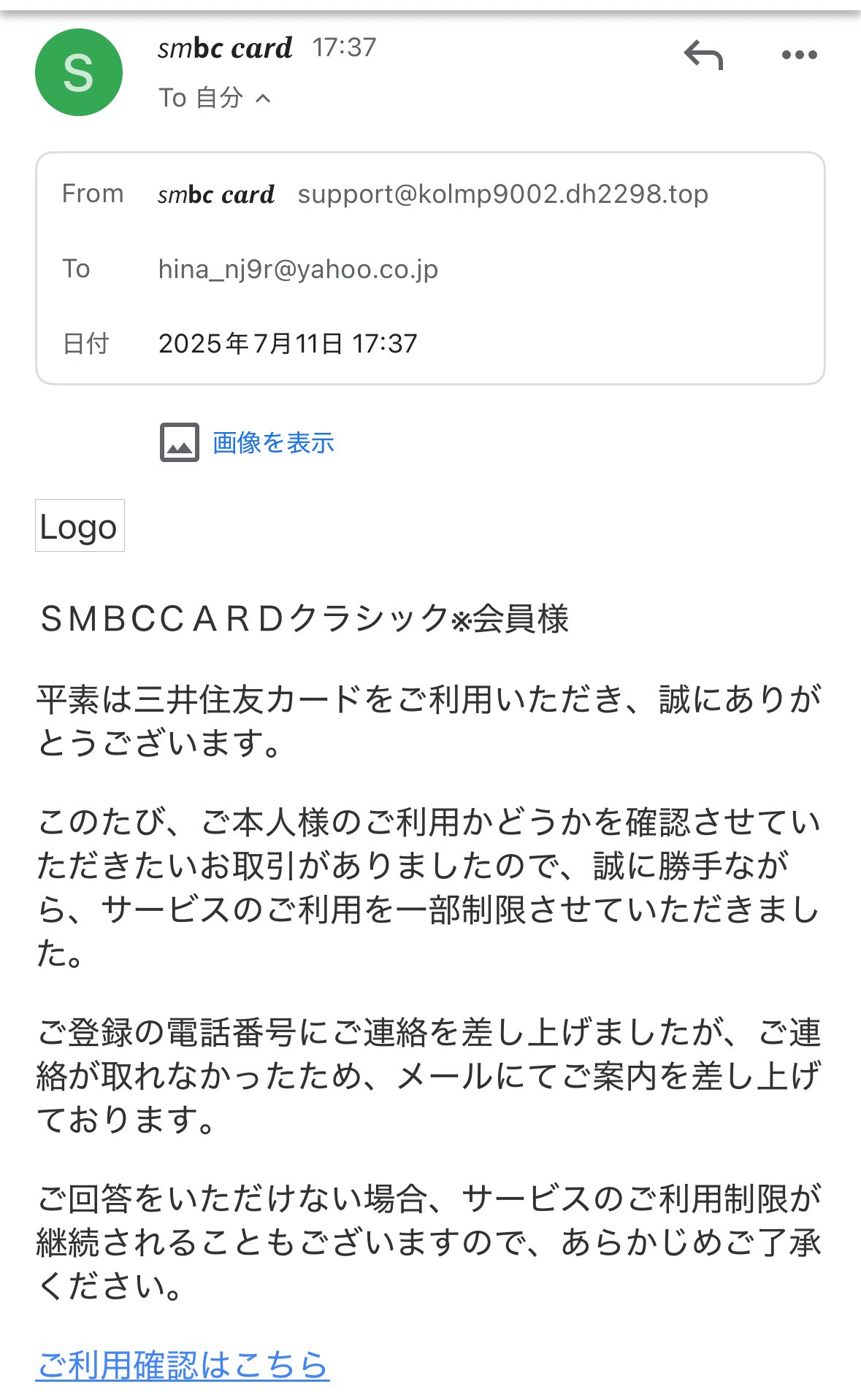 ⚠️専用⚠️購入禁止⚠️ Metemcyber on X: 