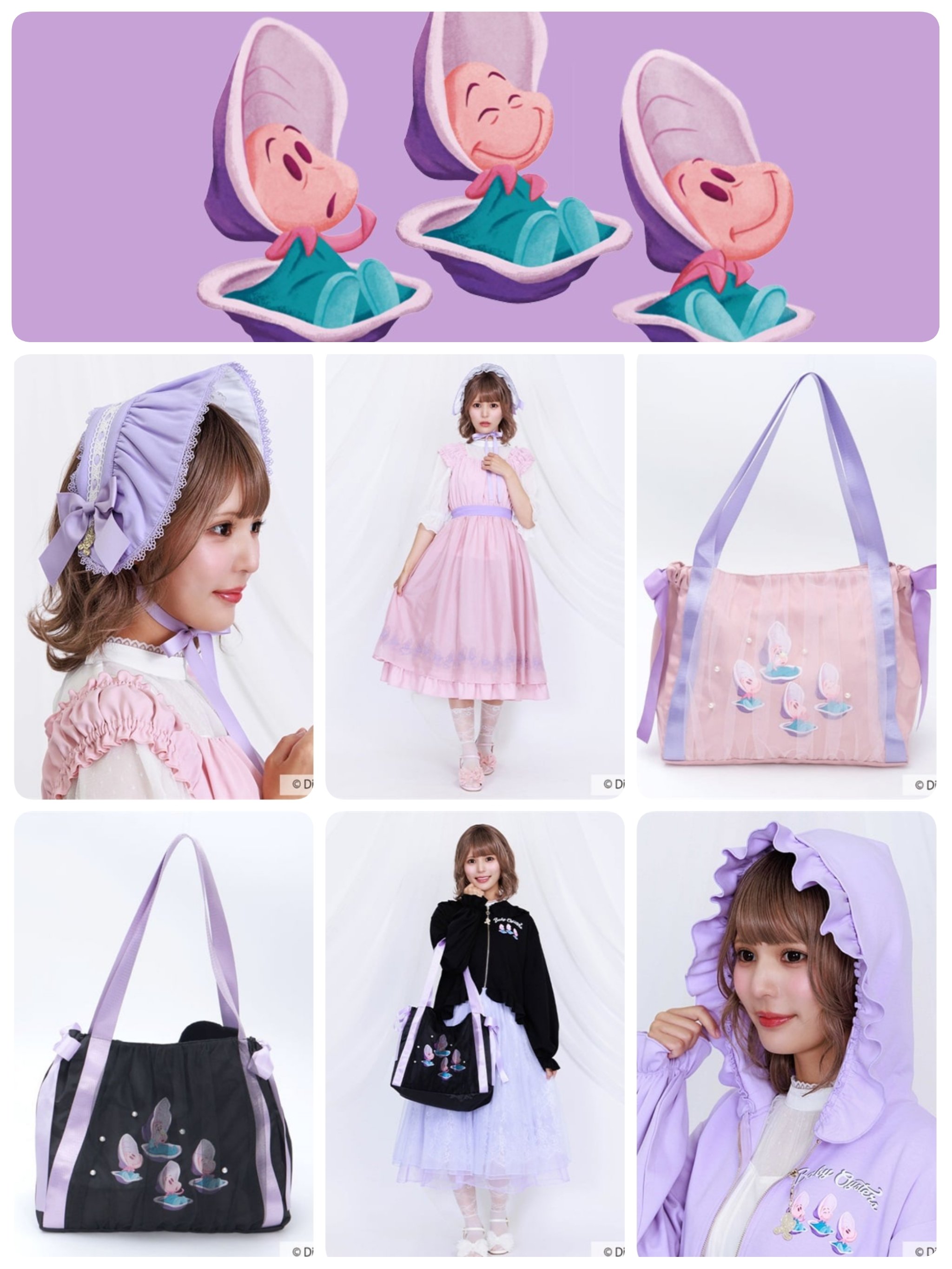 でぃちゃん/TDR最新情報 ディズニー情報 on X