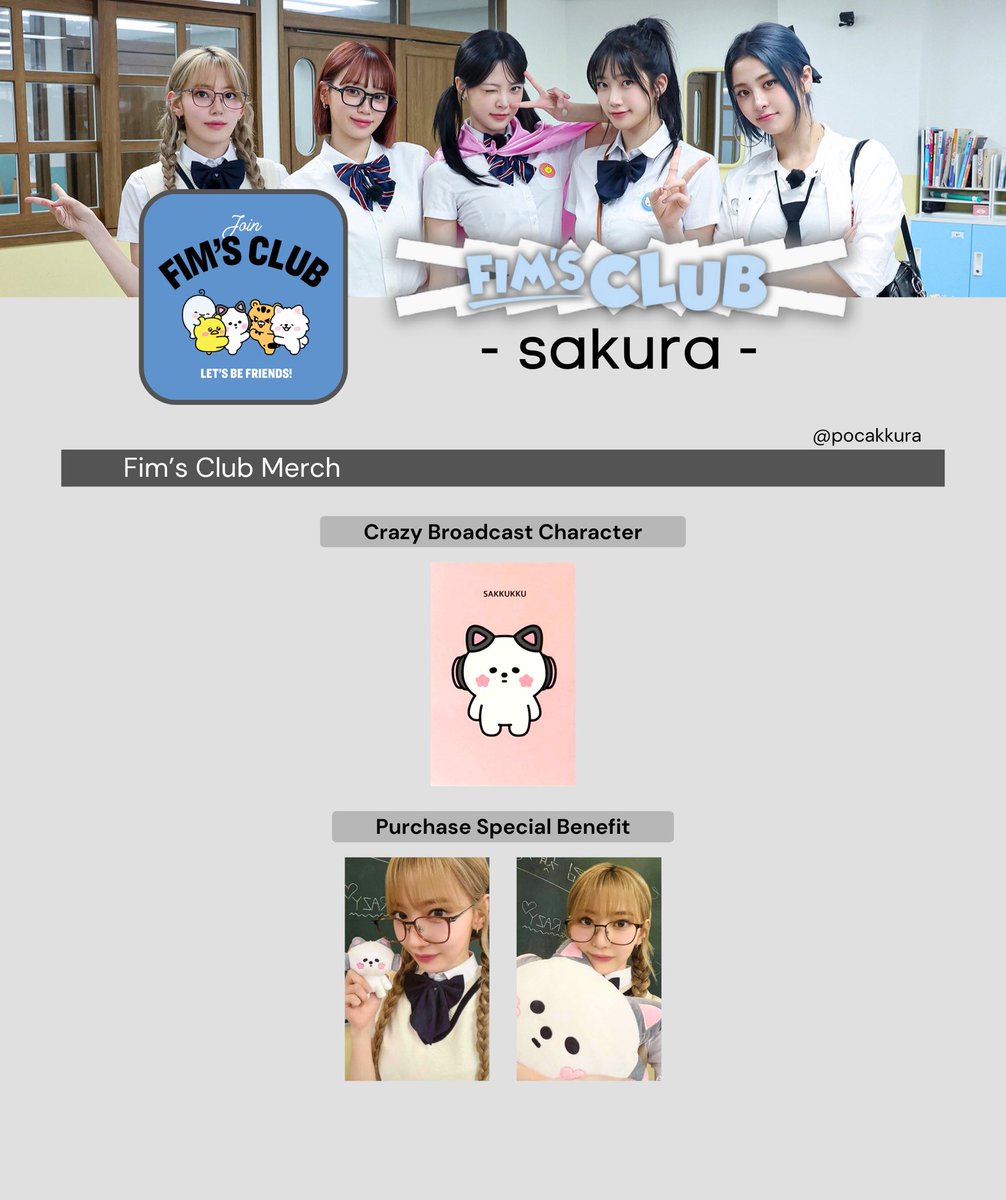 le sserafim ソウルコン　fim's club デコバンド　サクラ le sserafim ソウルコン fim's club デコバンド サクラ SAKURA