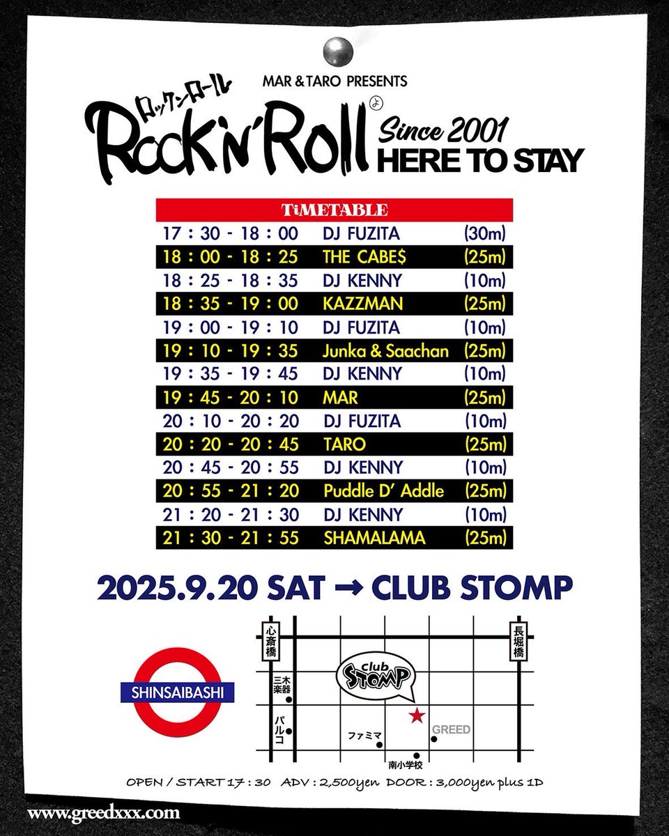 hotels_gifu's tweet photo. 【スケジュール更新】
9/20（土） 大阪 @clubSTOMP 

MAR and TARO Presents
『ROCK'N'ROLL HERE TO STAY』!!
★ACOUSTIC ACT
MAR（@thebrothels ）
TARO（@SPIDER_CABINETS ）
Puddle D'Addle / Acoustic ver. （@Puddle_DAddle ）
Junka &amp; Saachan（@official_ridge ）
KAZZMAN（@kazzman32black ） https://t.co/bTfJB3L9kc