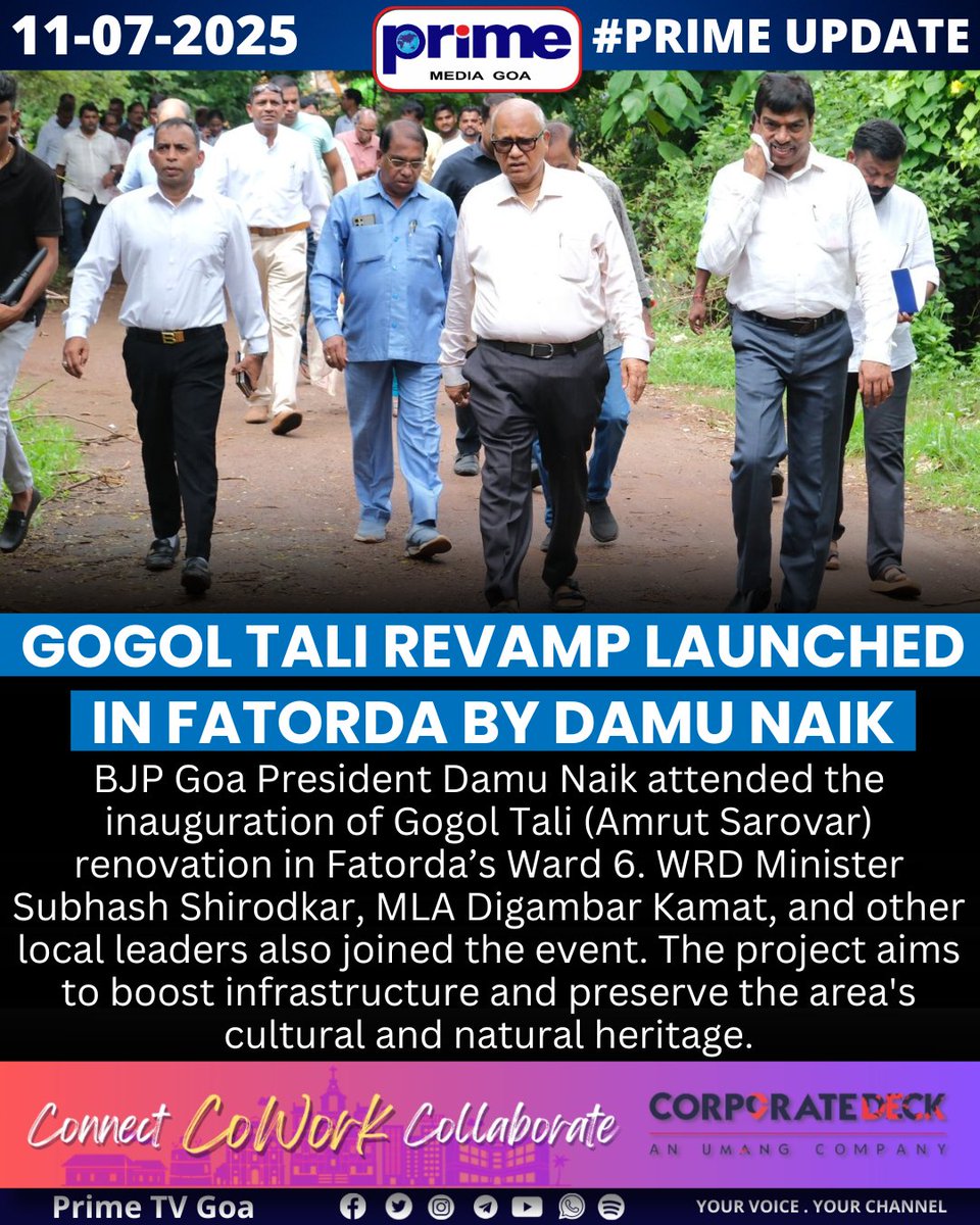 PrimeTVGoa's tweet image. Gogol Tali Revamp Launched in Fatorda by Damu Naik.

#DamuNaik #FatordaDevelopment #GogolTali #AmrutSarovar #GoaBJP #InfrastructureDevelopment #GoaNews #CommunityDevelopment #SubhashShirodkar #DigambarKamat