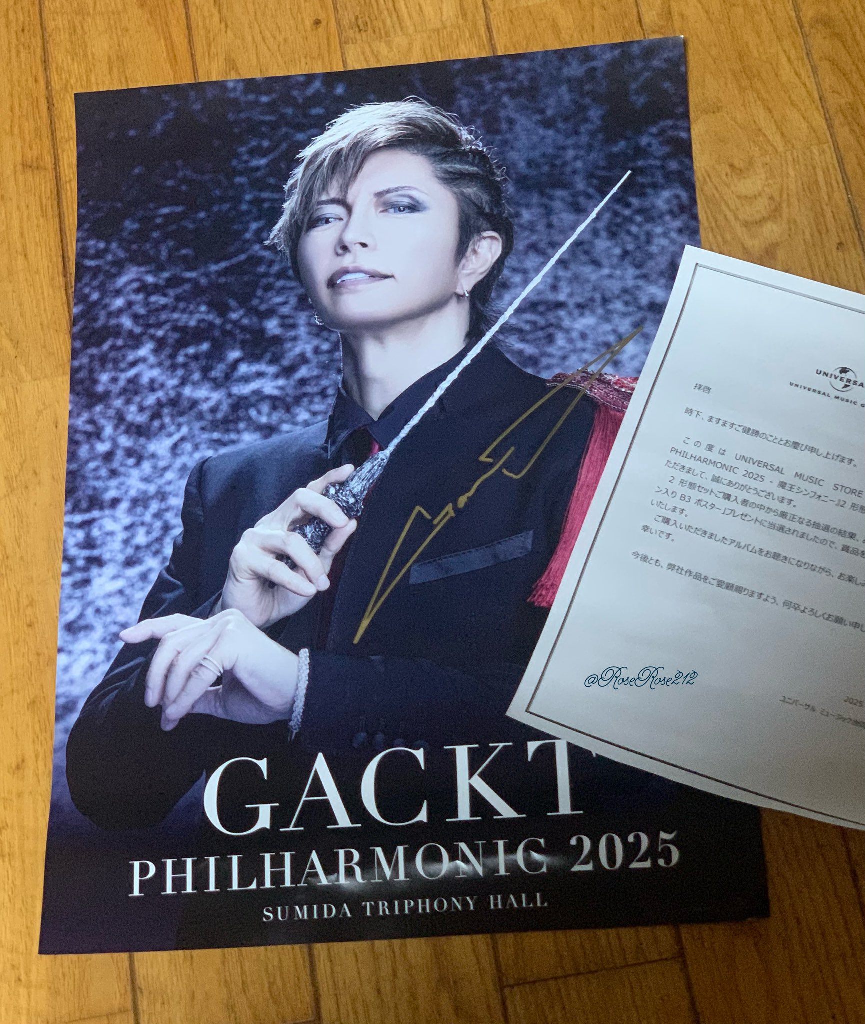 超希少　世界に1枚　GACKT☆生ポラロイド写真直筆サイン当選品 超希少 世界に1枚 GACKT☆生ポラロイド写真直筆サイン当選品